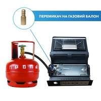 Портативний газовий обігрівач-плита одноконфоркова (для приготування їжі) YC-808B