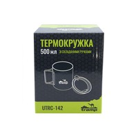 Термокружка Tramp 500 мл UTRC-142