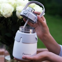 Термос Fissman 800 мл 9864